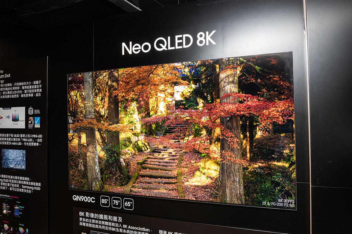 Samsung 今年新系列電視、Soundbar 剛剛正式抵港，當中包括 Neo QLED 8K 旗艦 QN900C（65、75、85 吋）、高階系列 QN800C（65、75 吋），以及 Neo QLED 4K 系列 QN95C（55、65 吋）、QN90C（43、50、55、75 吋）、QN85C（55、65 吋），此外還有兩個 4K OLED 系列 S95C（55、65、77 吋）、S90C（55、65、77 吋）等等。至於 Soundbar 系列就包括 11.1.4 聲道旗艦 HW-Q990C、9.1.4 聲道 HW-Q930C 以及 5.1.2 聲道 Q800C 中階系列等，陣容相當鼎盛。