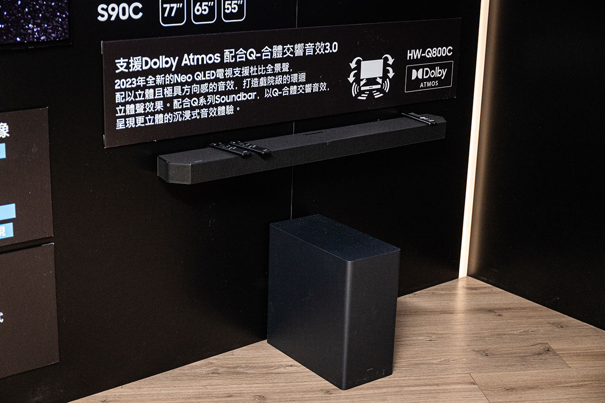 Samsung 今年新系列電視、Soundbar 剛剛正式抵港，當中包括 Neo QLED 8K 旗艦 QN900C（65、75、85 吋）、高階系列 QN800C（65、75 吋），以及 Neo QLED 4K 系列 QN95C（55、65 吋）、QN90C（43、50、55、75 吋）、QN85C（55、65 吋），此外還有兩個 4K OLED 系列 S95C（55、65、77 吋）、S90C（55、65、77 吋）等等。至於 Soundbar 系列就包括 11.1.4 聲道旗艦 HW-Q990C、9.1.4 聲道 HW-Q930C 以及 5.1.2 聲道 Q800C 中階系列等，陣容相當鼎盛。