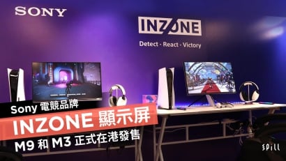 Sony 電競品牌 INZONE 顯示屏 M9 和 M3 正式在港發售