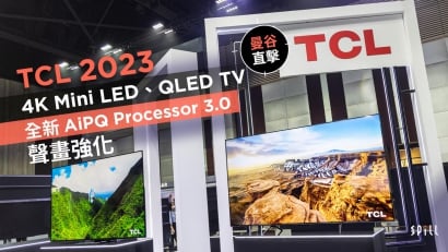 泰國曼谷直擊 TCL 2023 全新電視系列發佈　Mini LED、QLED 4K TV 陣容強勁