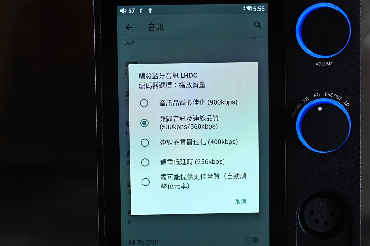 Fiio 是乘著耳機風潮一路乘勢而上的 Head-Fi 品牌，從隨身的 DAP 開始，一步一步的推出高階的音樂播放器，繼而推展到其他的桌面解碼耳擴等，近日更推出了座檯型的音樂播放裝置 Fiio R7，有著單品家庭 Hi-Fi 器材的氣息，可見 Fiio 在音響上的宏圖。