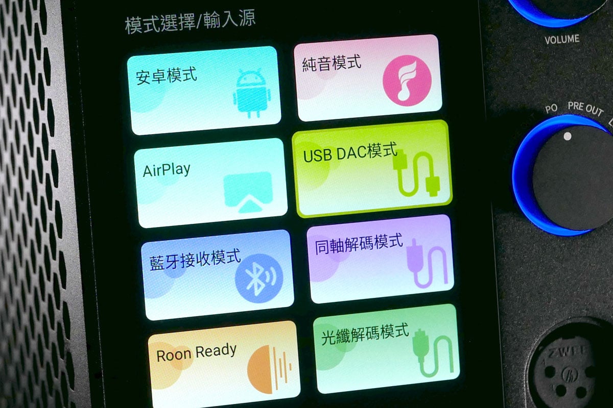 Fiio 是乘著耳機風潮一路乘勢而上的 Head-Fi 品牌，從隨身的 DAP 開始，一步一步的推出高階的音樂播放器，繼而推展到其他的桌面解碼耳擴等，近日更推出了座檯型的音樂播放裝置 Fiio R7，有著單品家庭 Hi-Fi 器材的氣息，可見 Fiio 在音響上的宏圖。