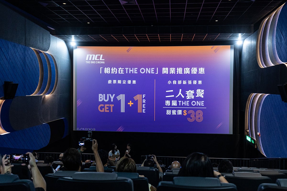 尖沙咀 The One 戲院回歸，「MCL The One」正式進駐，將於 9 月 1 日開幕。新院佔地 3 層，包括 6、8、10 樓各設有兩間影院，所有影院都採用 NEC 4K Laser 投影機，而且更在香港首次引入 KRIX 影院喇叭系統。新張期間有不少優惠，包括 9 月 1 日至 3 日都會有戲飛買一送一。