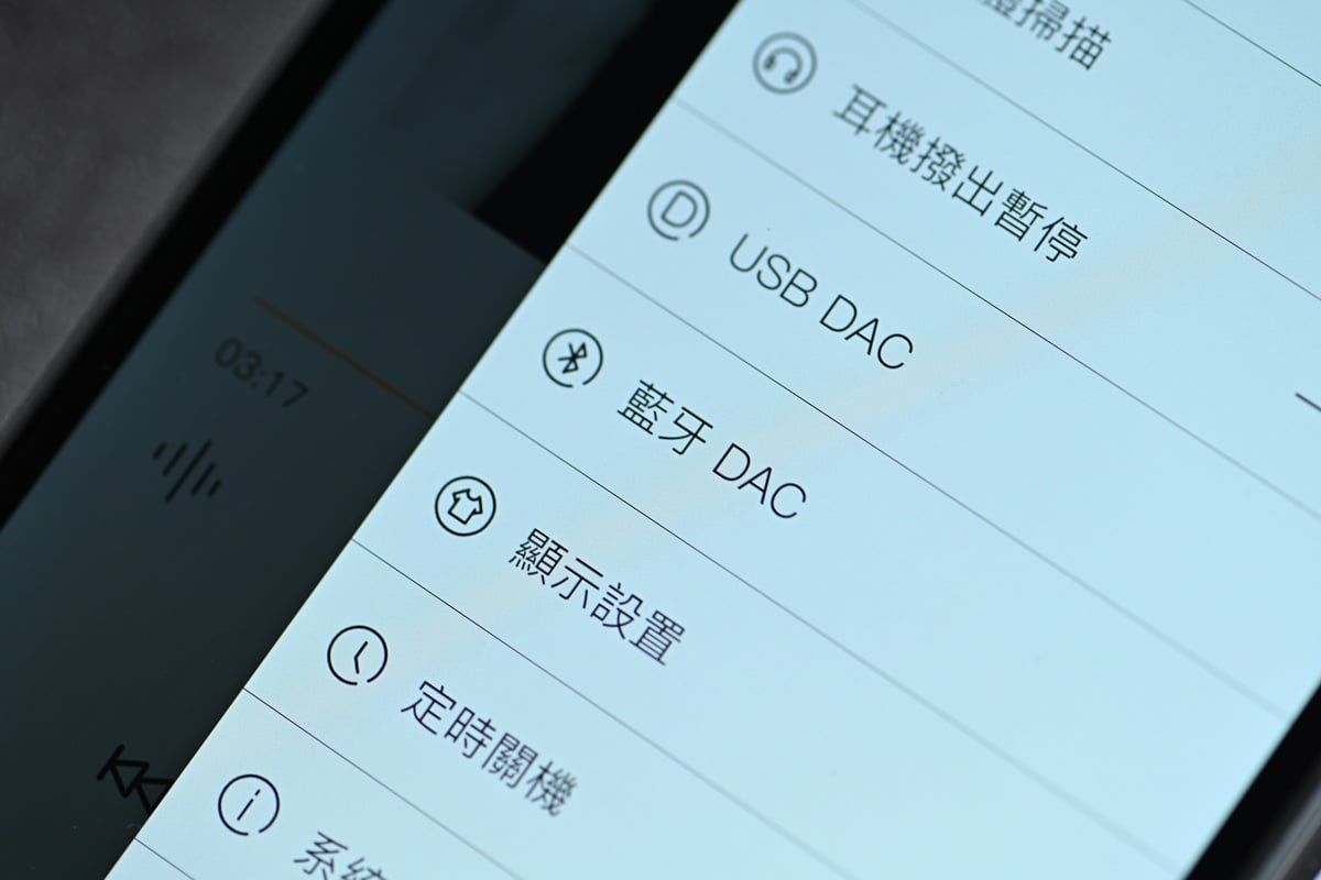 iBasso 自推出 DX220、DX240 之後，成功獲得不錯的迴響。最新推出的中階機 DX260，由可更換式耳放設計改為固定性。它用上 8 枚 Cirrus Logic 聞名業界的 CS43198 DAC 晶片矩陣式配置，在分析力、還原度、動態範圍以至底噪控制等各方面均具有不錯的表現。