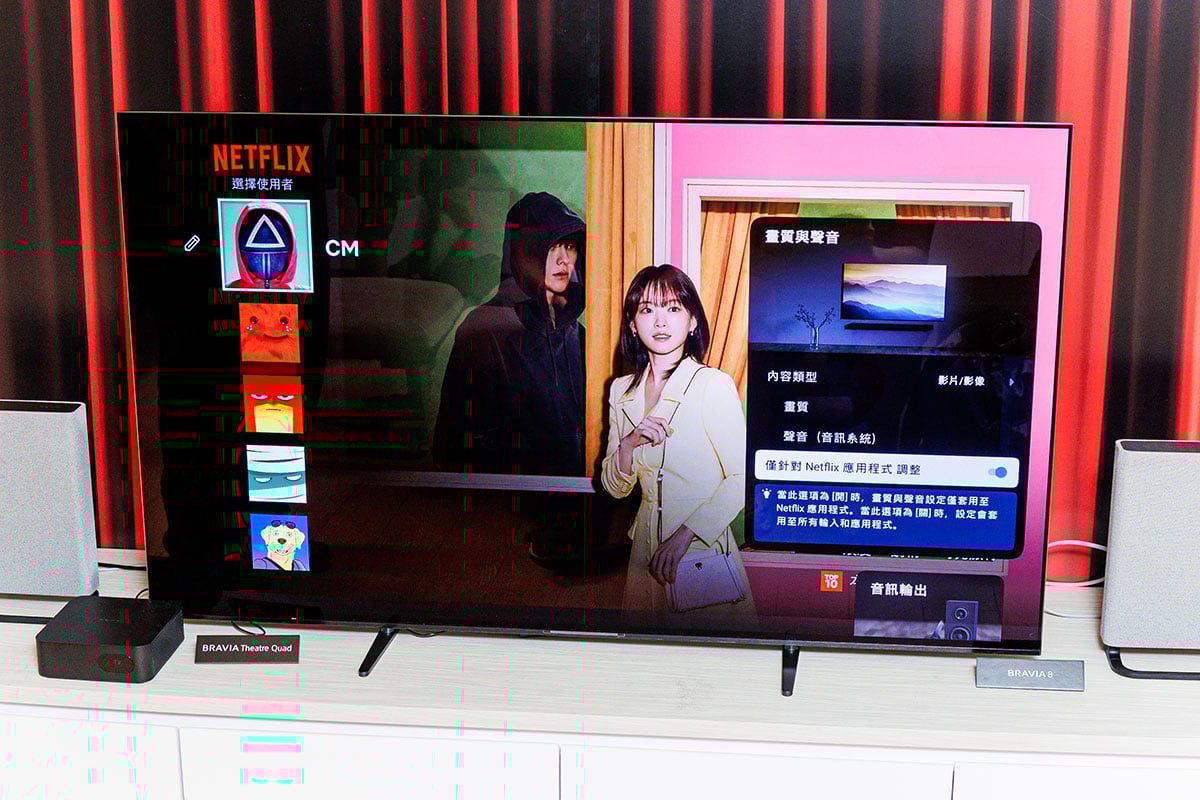 Sony 今年新系列的 BRAVIA 電視以及 Soundbar 剛剛在香港正式推出，部分售價也正式公佈。以「Cinema is Coming Home」作為主題，透過各種增強視覺、聽覺體驗的技術，為用戶帶來更強的影院級觀賞體驗。今次新機採用了全新的命名方式，包括旗艦 Mini LED 電視 BRAVIA 9 系列、OLED 電視 BRAVIA 8 系列、中階 Mini LED 電視 BRAVIA 7 系列以及入門 LED 電視 BRAVIA 3 系列，由當中 BRAVIA 9 由即日起至 7 月 1 日接受預訂，Soundbar 系列也陸續開始發售。
