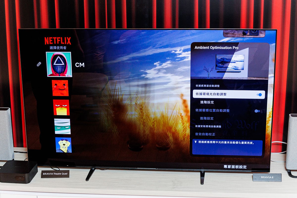 Sony 今年新系列的 BRAVIA 電視以及 Soundbar 剛剛在香港正式推出，部分售價也正式公佈。以「Cinema is Coming Home」作為主題，透過各種增強視覺、聽覺體驗的技術，為用戶帶來更強的影院級觀賞體驗。今次新機採用了全新的命名方式，包括旗艦 Mini LED 電視 BRAVIA 9 系列、OLED 電視 BRAVIA 8 系列、中階 Mini LED 電視 BRAVIA 7 系列以及入門 LED 電視 BRAVIA 3 系列，由當中 BRAVIA 9 由即日起至 7 月 1 日接受預訂，Soundbar 系列也陸續開始發售。
