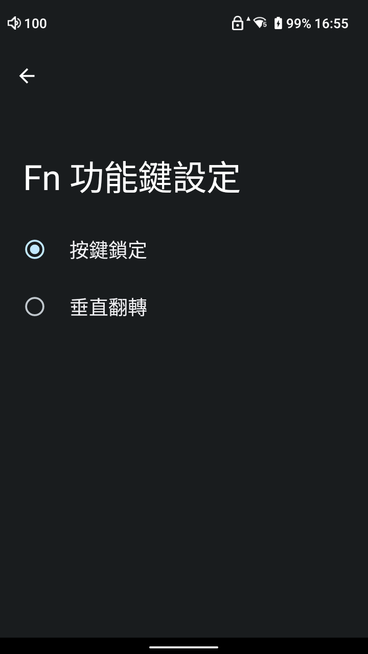 HiBy R4 屬於海貝 DAP 系列當中最新的入門型號，多色選擇、cyber feel 的外形設計，在一眾比較沉實又沉悶的 DAP 當中十分搶眼。二千元樓下的售價相當親民，不過規格、功能、接駁依然夠全面，4 組 ES9018C2M DAC 解碼、運行 Android 12 系統的 HiBy OS、有齊 3.5mm 及平衡 4.4mm 耳機輸出，加上 MQA 解碼、雙向藍牙、PD2.0 快充⋯算得上是這個價位最全面的選擇，今次就來詳細測試一下音質表現。