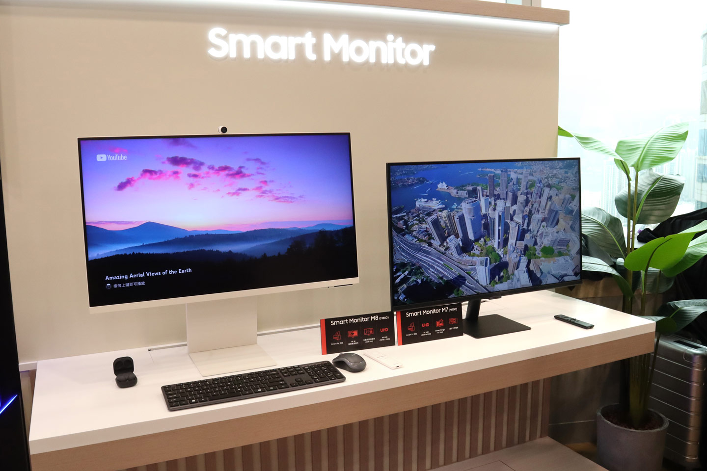 Samsung 今日（4/6）舉行產品發佈會，正式推出 2024 年款的 Odyssey OLED 電競顯示器，搭載高達 360Hz 刷新率及 0.03ms 反應時間，Samsung強調新作不再只是電競顯示屏，亦首度引入電視系列的 AI 功能，為用家帶來更高質的串流娛樂體驗。