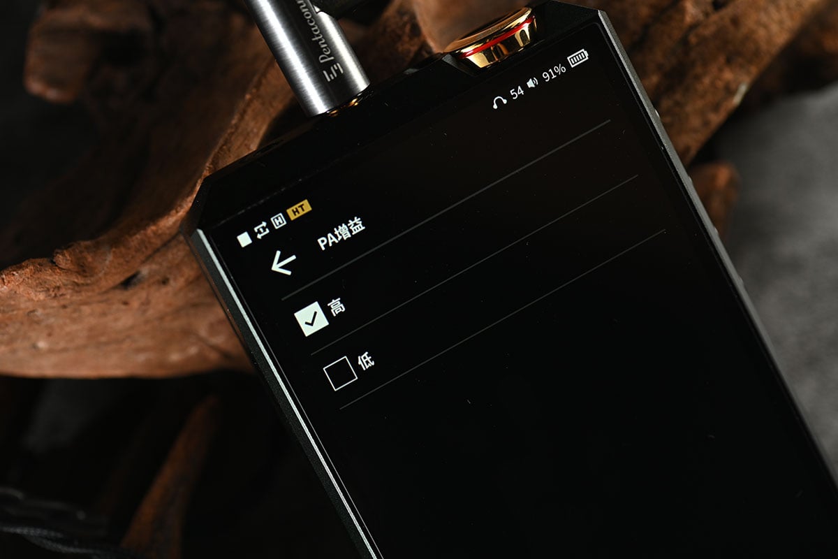 講到 Luxury & Precision 大家可能想到的是全電阻網路分立 R2R DAC 設計，不走平常路線，售價貴得來也的確有其獨到之處，有著別家模仿不來的音色，因此很受用家喜愛。今次最新推出的旗艦 E7 也是採用了獨特設計，配備已經停產的絕版 AK4497 解碼晶片，同時又有可換模組設計，既有自家獨特音色，又有後續擴展的各種可能性。