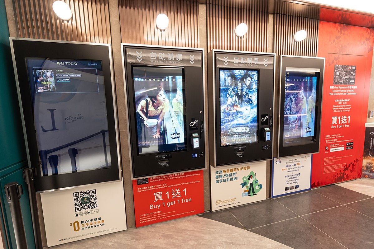 自從有了南港島線，東鐵線又可以過海，到黃竹坑、海洋公園等地方的確方便了很多。社區人流增加，也迎來了不少改變，譬如黃竹坑地鐵上蓋就開設了大型商場 THE SOUTHSIDE，上年尾已經開始試業。THE SOUTHSIDE 將於明天（6 月 21 日）正式開幕，當中英皇戲院 Plus+ 也會在同日開業，港島區的朋友行街、睇戲又多一個新選擇。