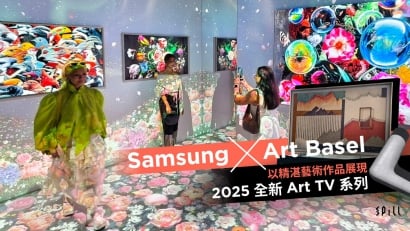 Samsung × Art Basel 以精湛藝術作品展現 2025 全新 Art TV 系列
