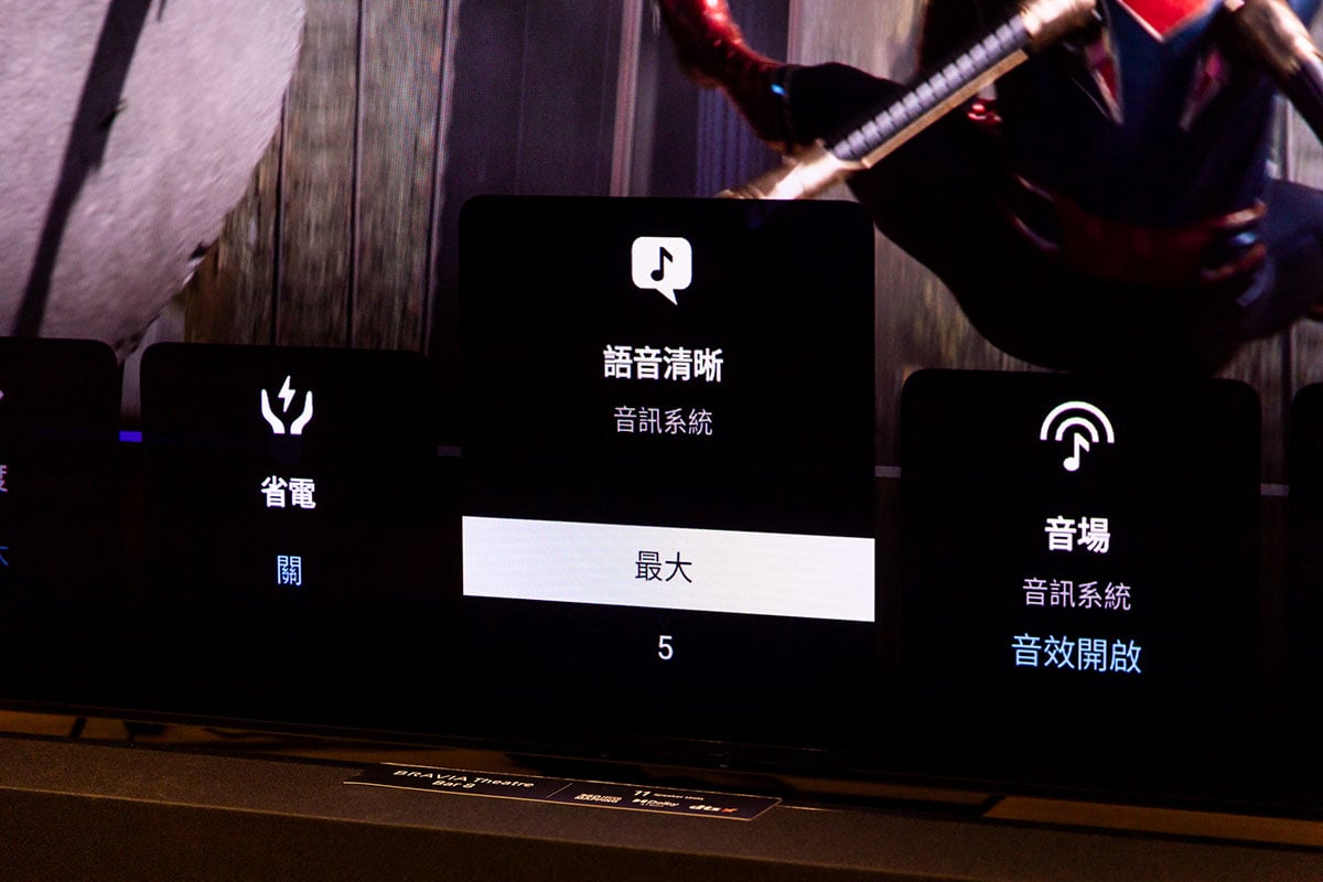 Sony 繼上年以「Cinema is Coming Home」作為主題，推出旗艦 Mini LED 電視 BRAVIA 9、OLED 電視 BRAVIA 8 等新系列之後，今次在香港就公佈了新一代的 QD-OLED 電視 BRAVIA 8 II，還有全新入門 Mini LED 電視系列 BRAVIA 5，影像方面再有升級，前者亮度更高、後者提供更豐富尺寸選擇。同時推出的還有 BRAVIA Theatre Bar 6 Soundbar 以及無線後置、超低音等家庭影院新產品。