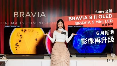Sony 全新 BRAVIA 8 II OLED、BRAVIA 5 Mini LED 電視系列影像升級、6 月抵港