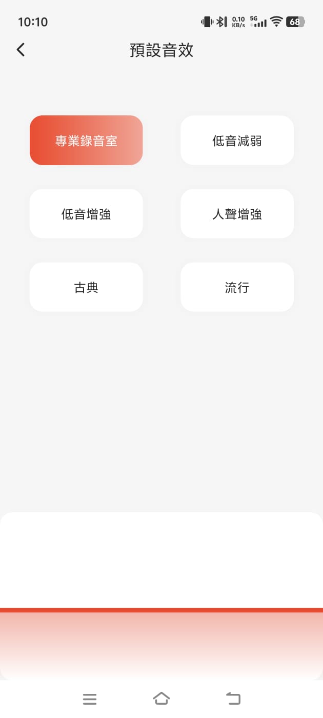 開放式耳機最大的優點就是不入耳，戴得舒服的同時又可以保持和外界溝通，不過很多時外形不夠特別，也不太著重音質。1MORE 最新推出的這款 S20 藍牙真無線耳機，就採用了耳夾的開放式設計，算是其中一種最舒服的佩戴方式，同時又獲得 Hi-Res 認證、支援了 LDAC 高音質藍牙編碼，戴落似耳環夠時尚，至於實際的佩戴、操控和音質表現，今次就同大家詳細試吓。