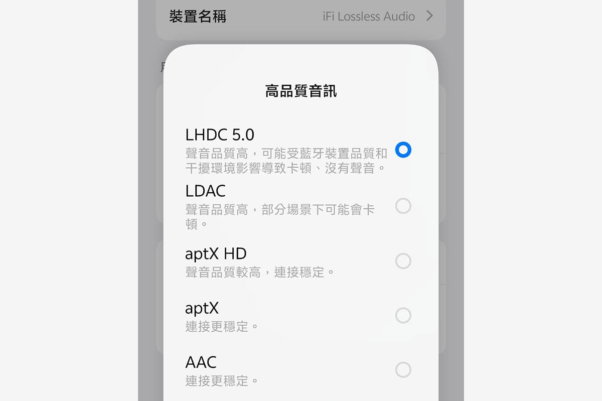 iFi 近年推出的便攜、可攜式解碼耳擴的產品線相當齊全，由小巧的 GO Link Max、GO Blu 到功能和推力更強的 Gryphon、Diablo 2，選擇十分豐富，今次最新推出的 iDSD Valkyrie 則是便攜系列的最高階旗艦之作。我們之前也訪問過 iFi 創辦人之一 Vincent 了解過，新機除了用料十足之外，調聲方面也落了不少功夫，K2HD 和 DSD1024 Remastering 的「功效」試過之後，更加覺得驚喜十足。