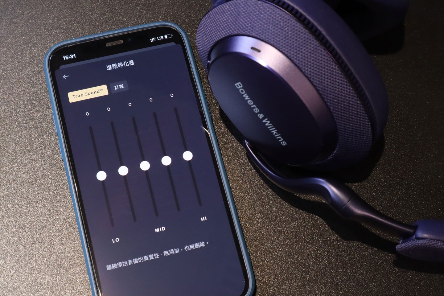 Bowers & Wilkins 在今日（4 月 30 日）於香港舉行的發佈會上，隆重推出了全新的 Px7 S3 頭戴式無線降噪耳機。作為該系列的第 4 代產品，Px7 S3 在性能和設計上都達到了相當成熟的水平，旨在為用家提供卓越的音質、舒適度和降噪效果。
