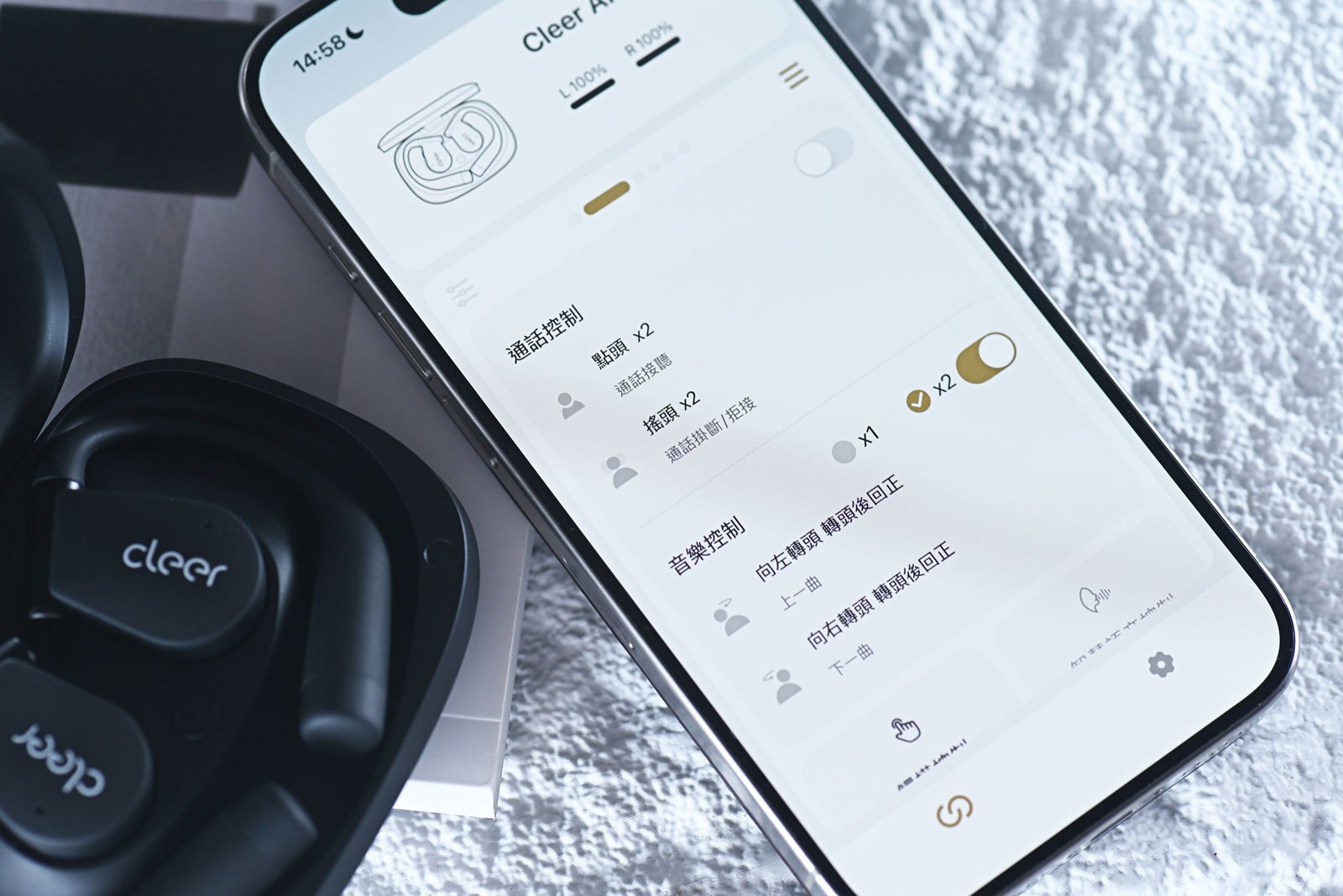 如今買一對耳機，已不單純只追求極致音質了，額外功能也很重要。Cleer 最新推出的 ARC 5 藍牙耳機更別出心裁，以全球首款同時獲得 Dolby Atmos 與 THX Spatial Audio 兩大頂級影院音效認證的開放式耳機作招徠，再搭配全面升級的 Cleer AI 2.0 技術，讓用家在音效、功能，以至智能體驗上都得到滿足。