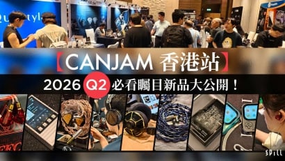 【CanJam 香港站】2026 Q2 必看矚目新品大公開！