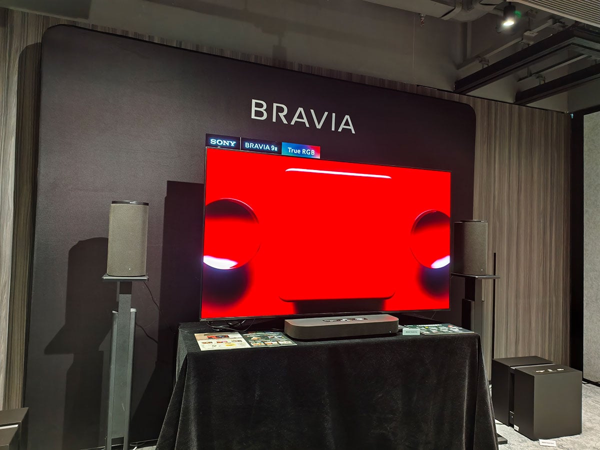 Sony 正式在香港發佈全新家庭娛樂系列，進一步實踐「Cinema is Coming Home」的核心理念，電視陣容由 Sony 首度推出的旗艦級 True RGB 電視 BRAVIA 9 II 及 BRAVIA 7 II 領軍，同步擴展了全新 BRAVIA Theatre 陣容，帶來更具沉浸感的影院級效果。