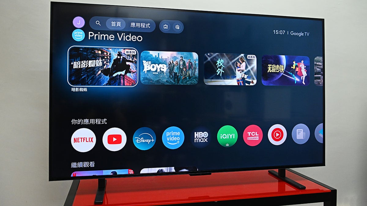 【評測｜影片】TCL A400M QD-Mini LED TV：七千蚊玩盡 QD-Mini LED、聲畫全能的中階抵玩之作