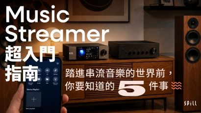 想踏入 Music Streamers 世界？新手入門前必讀 5 件事