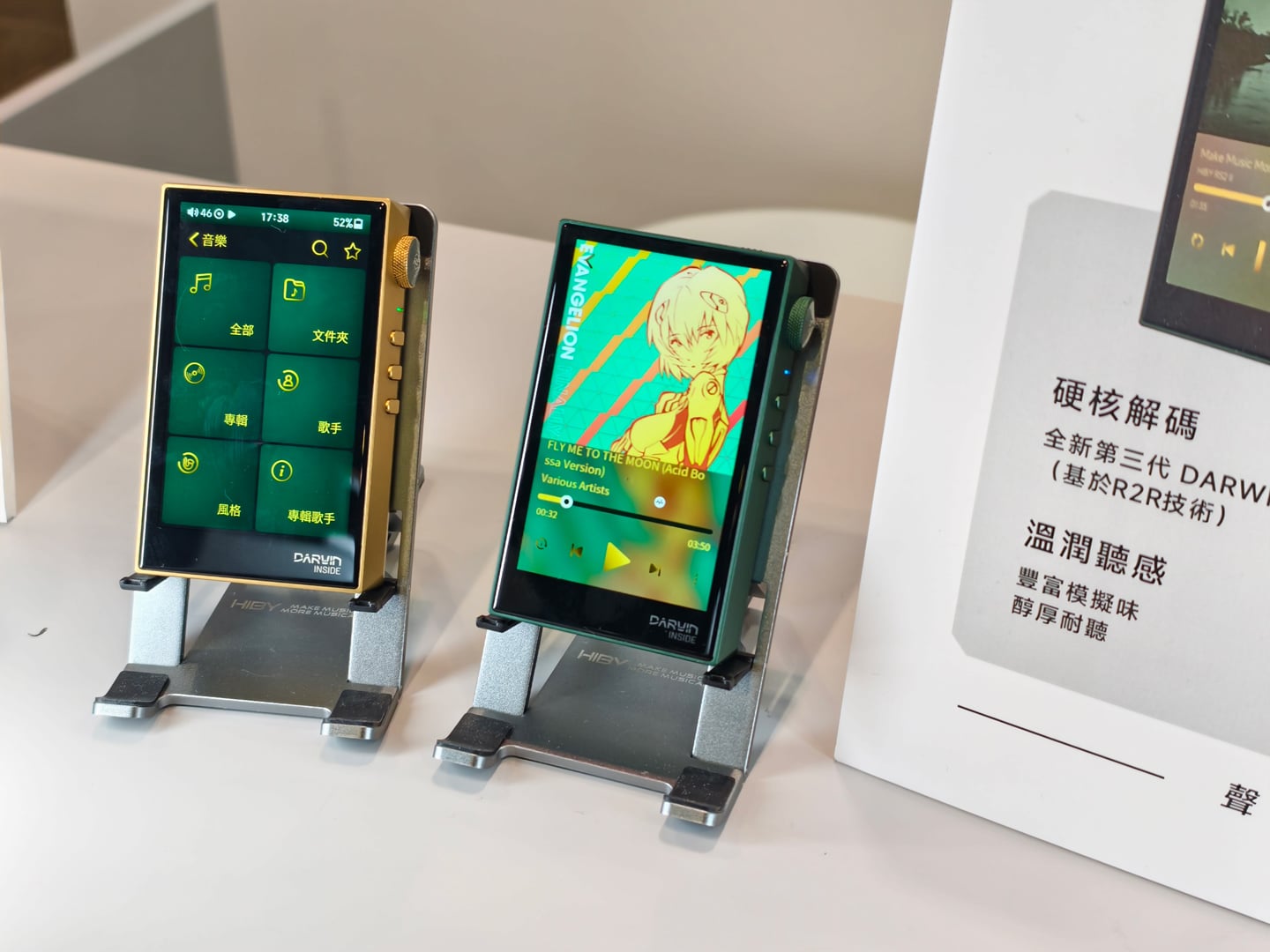 2026 香港高級視聽展現已盛大展開，無論你是追求極致音質的發燒友，還是希望親身體驗最新耳機、DAP、耳擴及便攜音響科技的愛好者，現場都絕對有不少值得細看與試聽的焦點。以下就為大家整理今屆個人音響新品的必看亮點。
