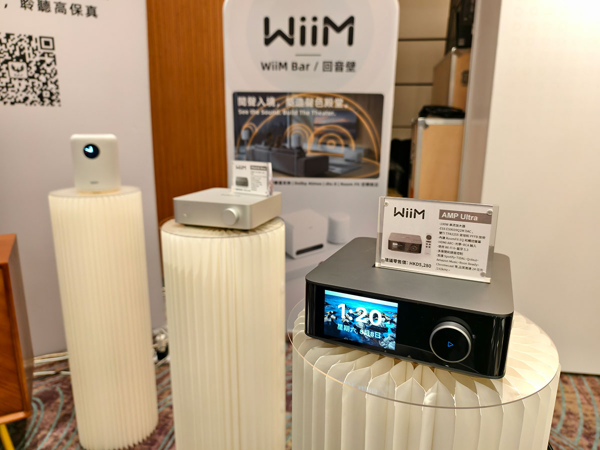 WiiM 近年在音樂串流播放器市場的表現有目共睹，憑著高性價比和極之成熟易用的軟件，成功俘虜了大批音響發燒友。今年，WiiM 宣佈推出全新 WiiM Bar，正式進軍 Soundbar 市場。到底這款主打「影音雙向不妥協」的全新力作，有什麼獨特之處？我們這次就特別專訪了 WiiM 中國地區總代理銷售經理 Bill Lin，深入解構 WiiM Bar 的聲學設計、AI 運算技術，以及其極具野心的漸進式無線家庭影院生態及全新佈局。
